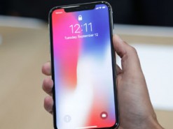 iPhone X сделал лицо японца невидимым