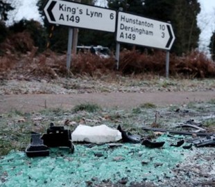 На eBay хотели продать обломки разбитой машины принца Филиппа