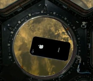 Каждый iPhone из США станет лучше ловить GPS