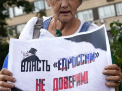 Вибори у Росії в інформаційному вакуумі: росіяни готуються обирати Держдуму