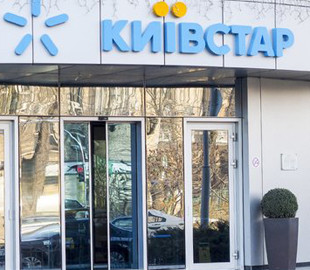 Комаров рассказал, как будет превращать Киевстар в IT-компанию