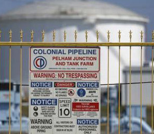 В Colonial Pipeline підтвердили виплату викупу хакерам в розмірі 4,4 млн доларів