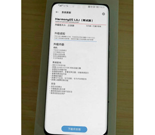 Флагманы Huawei Mate 40 выпустят без Android