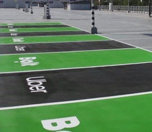 В «Борисполе» появились зоны для высадки пассажиров Uber и Bolt