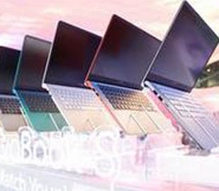 ODM-компании снижают прогнозы по поставкам ноутбуков из-за дефицита чипов Intel