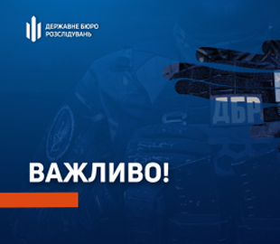 Затримали директора онлайн-казино Pin-Up. Йому оголосили підозру в пособництві росії