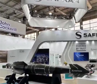 Safran Skyjacker: створено універсальне рішення для пошуку та знищення будь-яких дронів