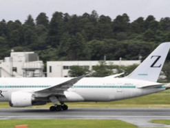 Японська авіакомпанія Zipair Tokyo прибере зі літаків логотип «Z»