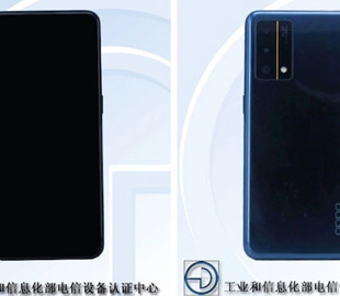 OPPO готовит 5G-смартфон с большим экраном и тонким корпусом