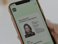 Фейковая "Дія": в Госспецсвязи посоветовали, как правильно загружать мобильные приложения