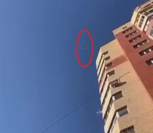 Біля Москви пролетів невідомий безпілотник