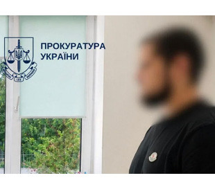 У Києві шахраї під виглядом СБУ виманили в пенсіонерки майже 1 млн гривень