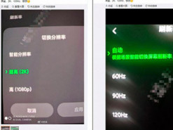 Black Shark 3 может оказаться самым передовым смартфоном на рынке