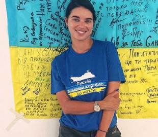 Дружина Усика показала, як сім'я ховалась від окупантів: фото з бомбосховища