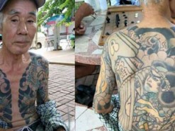 Японца, который скрывался 14 лет, задержали из-за поста в Facebook