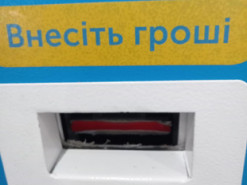 Раздвоенный купюроприемник: раскрыта схема "развода" через терминалы самообслуживания