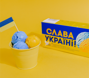 У Латвії створили морозиво "Слава Україні", яке буде безоплатне для українців