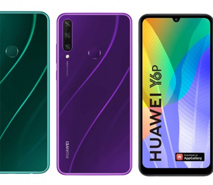 Huawei Y5p и Huawei Y6p представлены официально