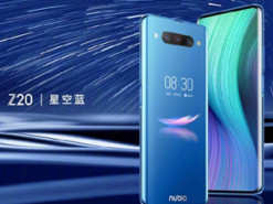 ZTE выпустила смартфон Nubia Z20 с двумя AMOLED-экранами