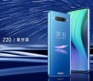 ZTE выпустила смартфон Nubia Z20 с двумя AMOLED-экранами