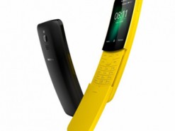 Возрождённый телефон-банан Nokia 8110 из «Матрицы» выходит в продажу