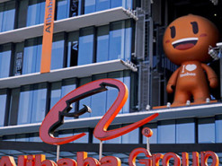 Китай задумал нанести еще один удар по интернет-гигантам