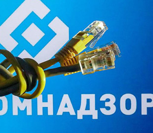 Російська влада ще з 2020 року відстежує антивоєнні матеріали в інтернеті