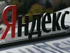 Отправляют в Россию или на дачи. Яндекс эвакуирует сотрудников из Минска — СМИ