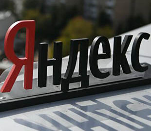 Отправляют в Россию или на дачи. Яндекс эвакуирует сотрудников из Минска — СМИ