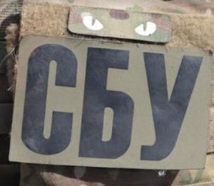 СБУ в Одеській області повідомила про підозру проросійському інтернет-агітатору