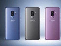 Стало известно альтернативное название смартфона Samsung Galaxy S9+ mini