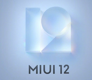 Когда Redmi Note 7, Note 8 Pro и Pocophone F1 получат MIUI 12