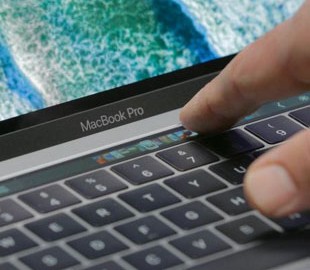 Как удалить данные Touch Bar с MacBook Pro