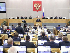 В России собираются изменить правила признания иноагентом - законопроект