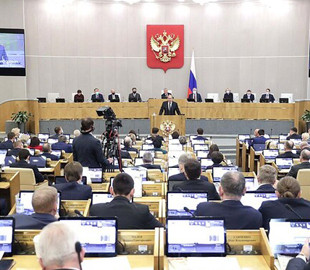 В России собираются изменить правила признания иноагентом - законопроект