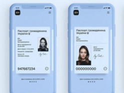 Минцифры объявило регистрацию на тестирование цифрового паспорта