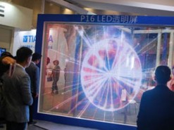 Правительство Южной Кореи планирует ограничить экспорт оборудования OLED в Китай