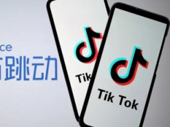 Владелец TikTok проведёт IPO, несмотря на давление китайских властей