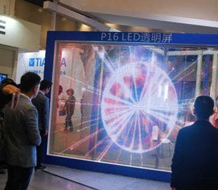 Правительство Южной Кореи планирует ограничить экспорт оборудования OLED в Китай