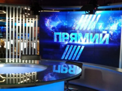 Нацрада переоформила сім ліцензій телеканалу «Прямий» через зміну власника