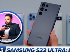 Galaxy S22 Ultra проиграл Galaxy S21 Ultra в тесте на автономность