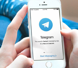 У Telegram спостерігаються проблеми в роботі: що відомо