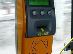 В Киеве вернулись к идее оплаты общественного транспорта биткоинами