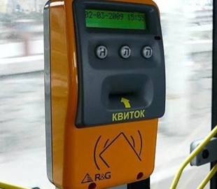 В Киеве вернулись к идее оплаты общественного транспорта биткоинами