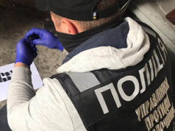 В Запорожской области парень торговал наркотиками через онлайн-магазин