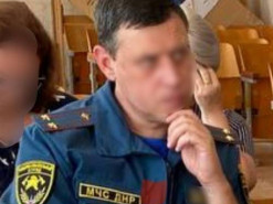 На Донеччині колишнього підполковника ДСНС підозрюють у державній зраді