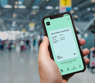 Підлітки зможуть відкрити карти в рамках програми “е-Підтримка”: як це зробити