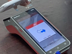 Китайские школьники получат NFC-кошельки для оплаты покупок цифровым юанем