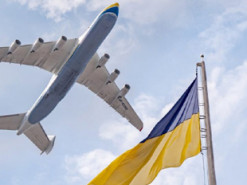 «Мрія» над Києвом: на міжнародній карті польотів створили позивні літака-легенди