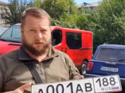 У Харківській області окупанти почали видавати російські автономери з кодом 188